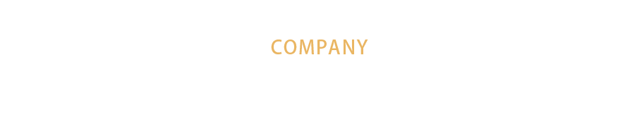 会社紹介。大手企業から設計、機械設備組み立て、配線作業などのサポート、重量物の運搬まで、多岐にわたって事業を行っておりなっております。